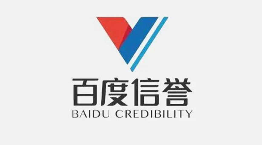 Welcome鸿发welcome平台界面